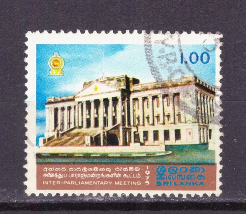 Francobolli sri lanka - francobolli, 1