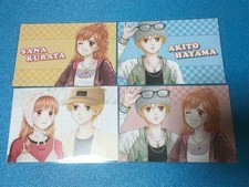 Cartolina speciale Kodomo no