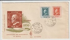 FDC ITALIA VENETIA 1959 - BUSTA PRIMO GIORNO DEL CENTENARIO FRANCOBOLLI SICILIA