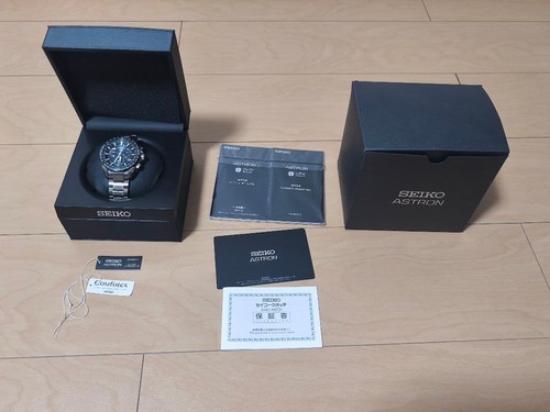 Orologio radio solare gps - radio,
