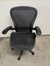 Herman Miller Aeron Office