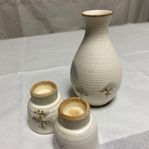 Flower patterned rétro sake - rétro,