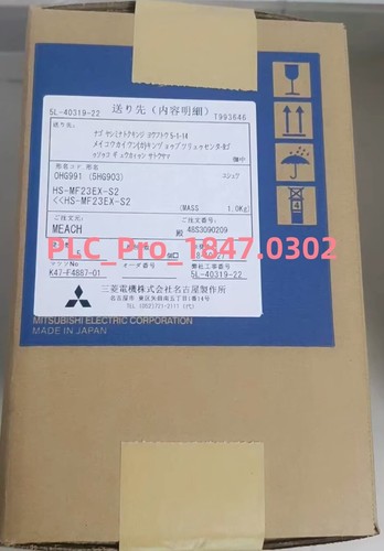 1pz nuovo mitsubishi - nuovo,