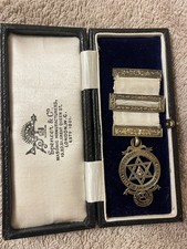 Vintage Masonic Star of David