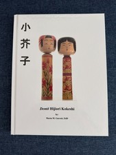 Libro "Dento Hijiori Kokeshi"
