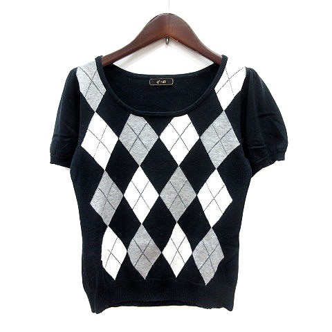 Maglia efde modello argyle - efde,