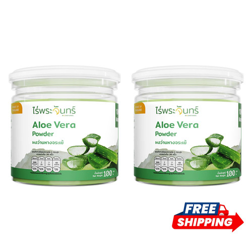 Moonfarms aloe vera in - moonfarms,