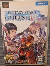 Phantasy Star Online Blue