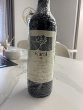 Marche Rosso IGT  - KURNI 2019