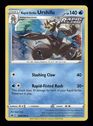 Rapid strike urshifu - strike, 044/198