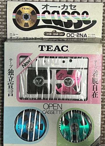 Scatola aperta teac oc 2na - [scatola,