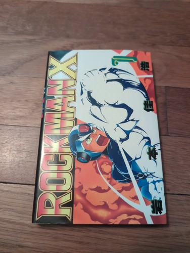 Rockman volume fumetto - rockman, 1