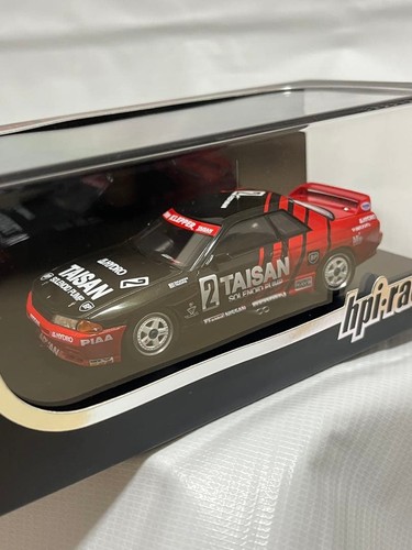 Modellino auto hpi racing - auto,
