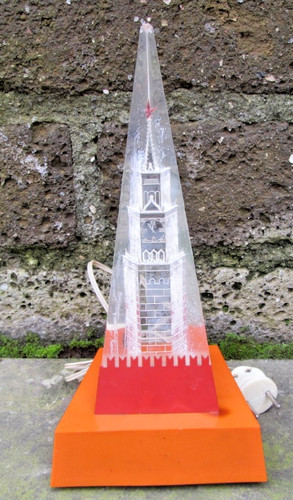 Lampada sovietica russa anni - lampada,