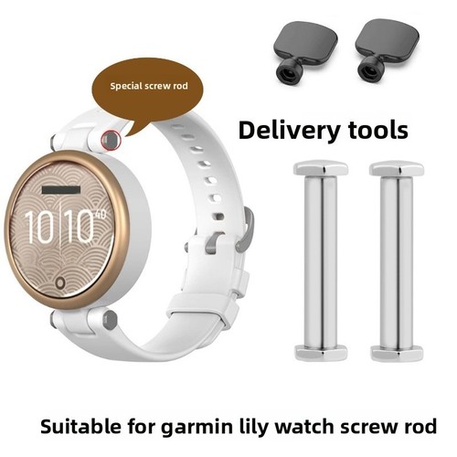 Per garmin lily orologio - per, asta