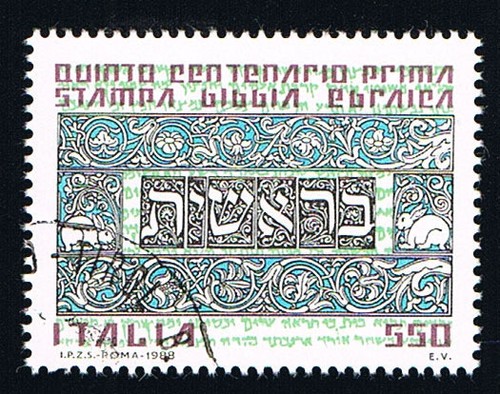 Italia francobollo prima - 1,