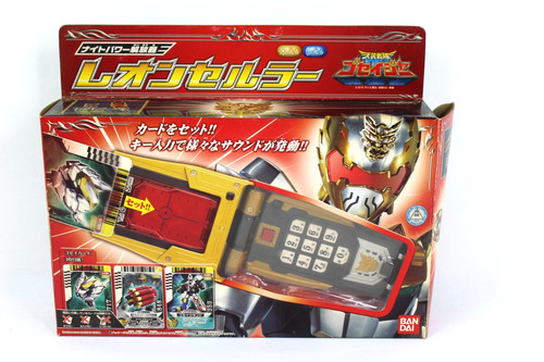 Bandai 2010 tenso sentai - 2010,