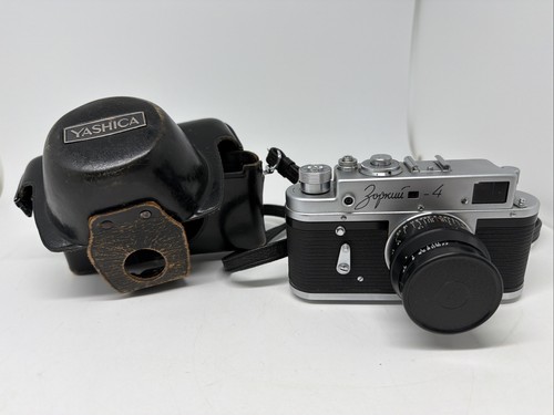 Vantage zorki jupiter 8 - +, jupiter-8