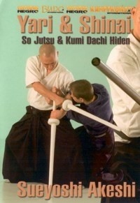Iaido vol yari - vol.6,