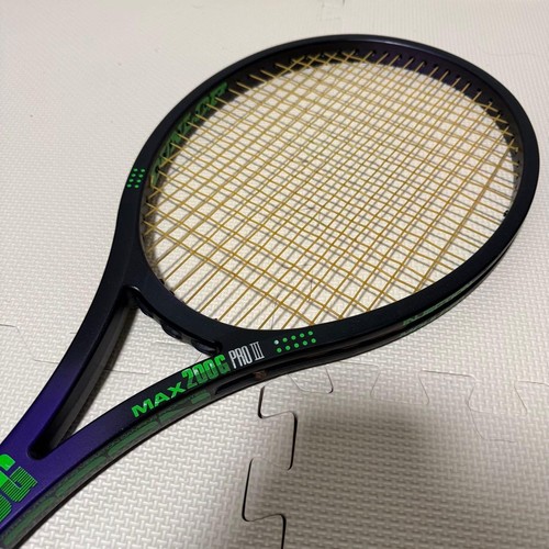 Dunlop max200g proiii - dunlop,