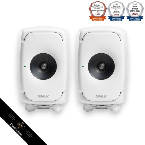 Genelec 8331a sam - 8331a,