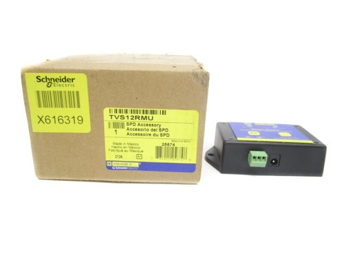 Square tvs12rmu nsmp - tvs12rmu,