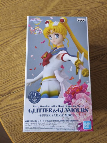 Pretty guardian sailor - pretty, moon