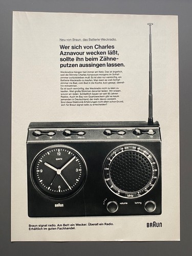 Radio segnale marrone 1978 - marrone,