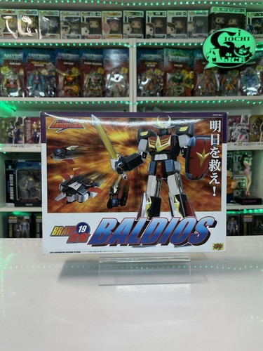 Cms brave baldios - cm’s,