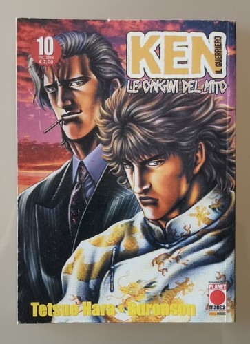 Ken guerriero 10 - il, n°