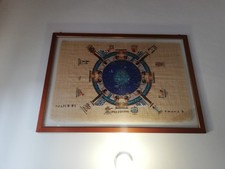 Quadro con papiro - , egizio