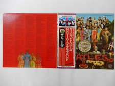 The Beatles Sgt. Pepper's