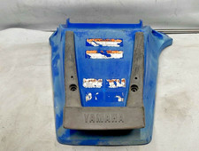 CODONE POSTERIORE ( LEGGERE