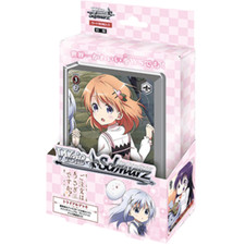 Weiss Schwarz - L'ordine è un