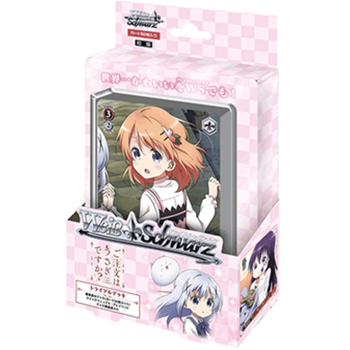 Weiss schwarz ordine è un - -, l'ordine