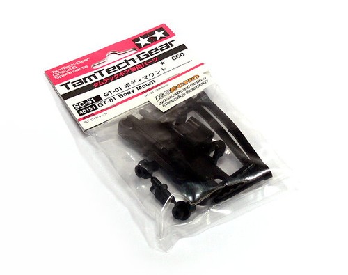 Tamiya tamtech gear 01 - tamtech-gear, gb-01