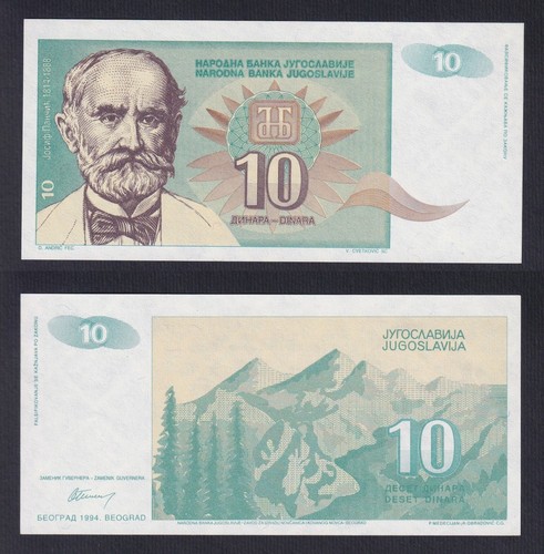 Banconota jugoslavia dinara - jugoslavia,