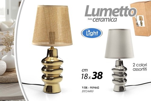 Lampada lumetto abat jour - lampada,