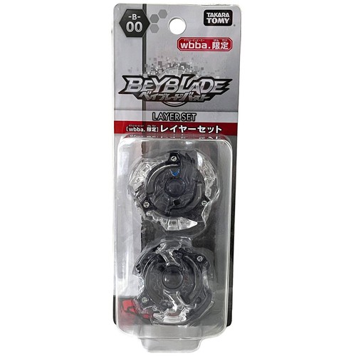 Takara tomy beyblade burst set - beyblade,