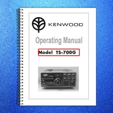 KENWOOD TS-700G 2m All Mode