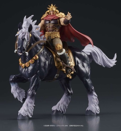 Ken guerriero hokuto - ken,