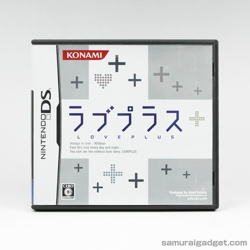 Love plus nintendo usato - plus, ds
