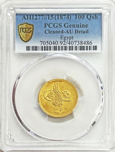 1277 oro 1874 egitto 100 - 1277//15,