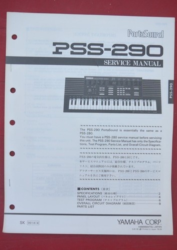 Yamaha portasound pss 290 - portasound, pss-290