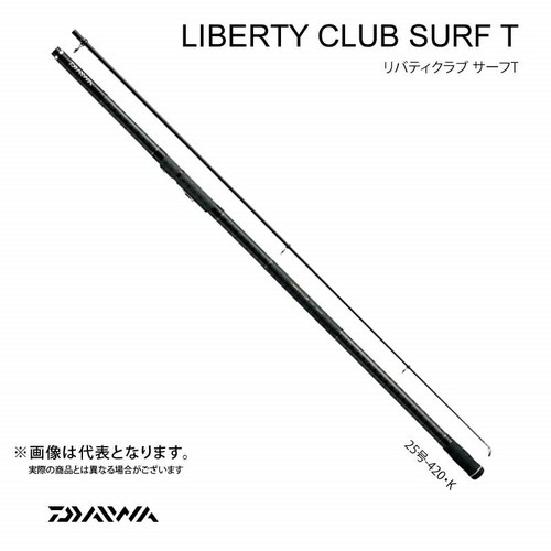 Canna pesca daiwa liberty - da,