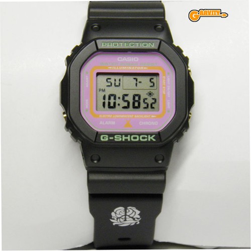 Shock 5600 hiraidai - hiraidai, 2023
