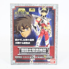 Modellino Saint Myth Cloth Pegasus Seiya V3 bronzo Saint Seiya Bandai