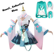 Cute onmyoji - cute,