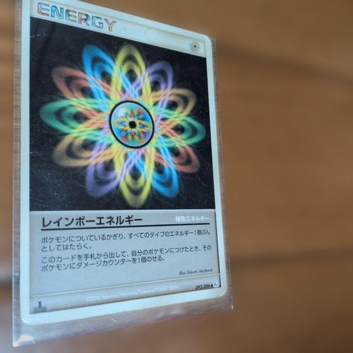 Carta pokemon energia - pokemon,