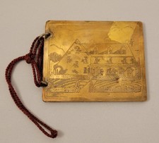 1925 omega epsilon brass - 1925,